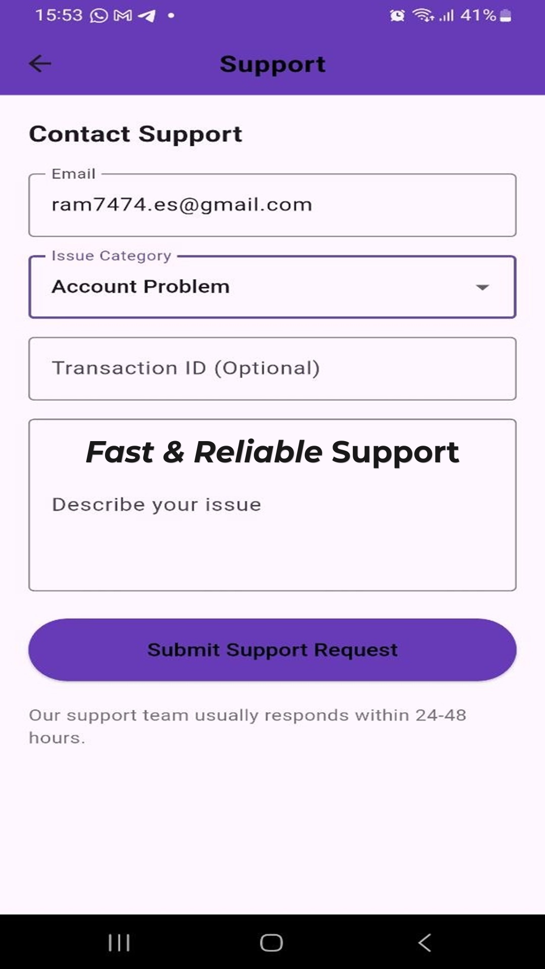 Support Screen